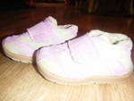 Анатомични бебешки обувки BEPPI kids DSCF8568.JPG