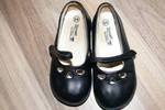 Елегантни обувчици за госпожици P1160865.JPG