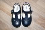 Елегантни обувчици за госпожици P1160869.JPG