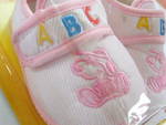 Меки обувчици за бебе момиче P2160298.JPG