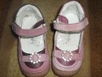 обувки от естествена кожа с вкл.пощенски 18лв gabi88_1988_Picture_078.jpg
