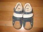 Кожени обувки Umi lili_123_IMG_3034.JPG