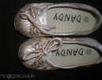 Нови обувки-ДЕНДИ-22номер rotoka_6085739_2_585x461.jpg