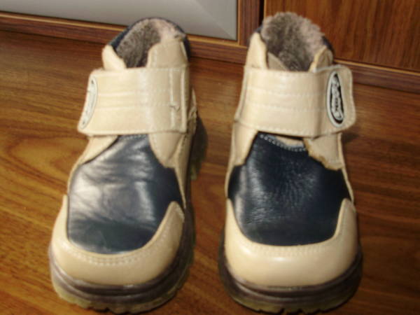 Стабилни зимни обувки-ботички Chippo, ном. 23 P92600081.JPG Big