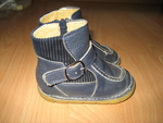 Лот ботушки с подарък платнени обувчици zvelikova_IMG_7857.JPG