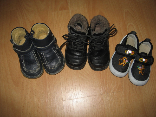 Лот ботушки с подарък платнени обувчици zvelikova_IMG_7849.JPG Big