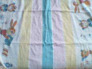 кърпа за баня ruki1980_Picture_0121.jpg Big