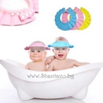 Грижа за детето с предпазна шапка за къпане ShantavoE_predpazna-shapka-za-kypane.jpg