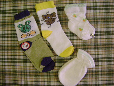 Чорапки и ръкавички galathea_351.jpg Big