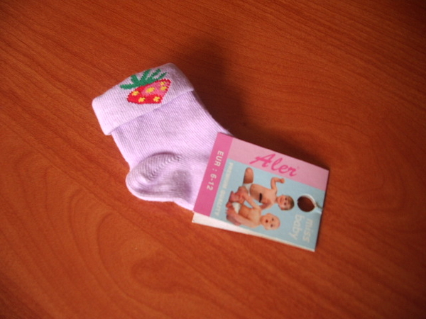Нови чорапки jumil_IMGP6106.JPG Big
