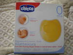 Изкуствени зърна Chicco с подарък val4i_P3220026.JPG