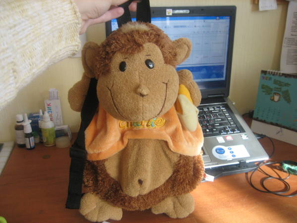 раничка маймунка Picture_5001.jpg Big