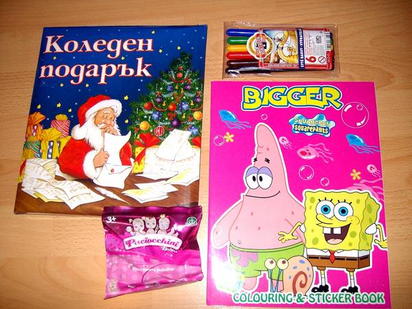 Коледен лот" Изненада": книжки, кукличка бебе и флумастери за 4-6 г., 10 лв. alim8004.jpg Big
