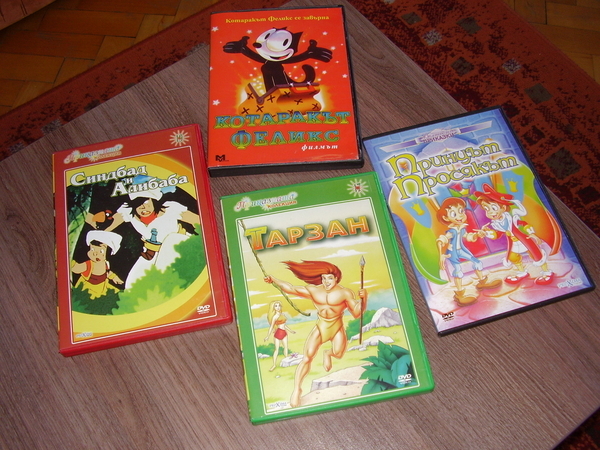 4 DVD- детски приказки mariqnan_PC090074.JPG Big