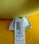 Възглавничка за гушкане от IKEA SIE_P1340548.JPG