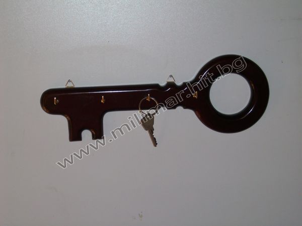 закачалка за ключове milimar_ALIM1817.JPG Big