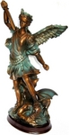 Фигура от полирезин на Архангел Михаил – водач на ангелите и покровител на воините – 36 см. SmartShop_13.JPG