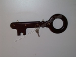закачалка за ключове milimar_ALIM1817.JPG