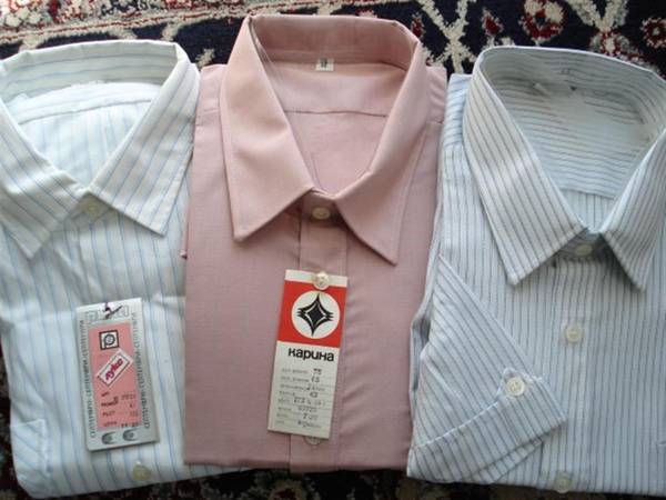 Нови мъжки ризи с етикет-7 лв/бр Picture_1912_Large_.jpg Big