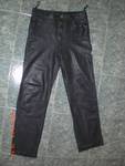 Мъжки панталон от естествена кожа CIMG3716.JPG