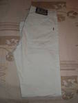 Мъжки бели дънки Madoc P2140015.JPG