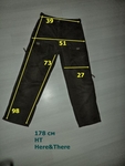 Спортен панталон за татко diana333_HT_3_.JPG