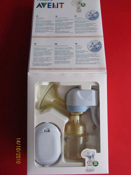 Автоматична помпа за кърма Philips Avent - 0% BPA с един брой шише 125 ml. IMG_0006-1.jpg Big
