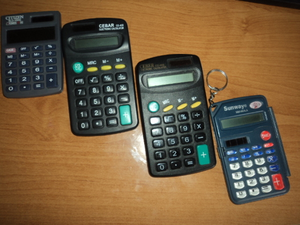 4 калкулатора за 8лв biskvitkata_88_DSC08714.JPG Big