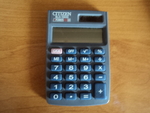 4 калкулатора за 8лв biskvitkata_88_DSC08718.JPG