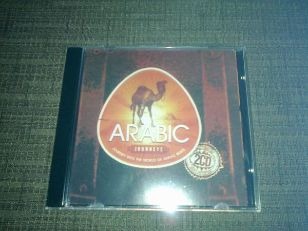 CD ARABIC journeys 05012011028.jpg Big