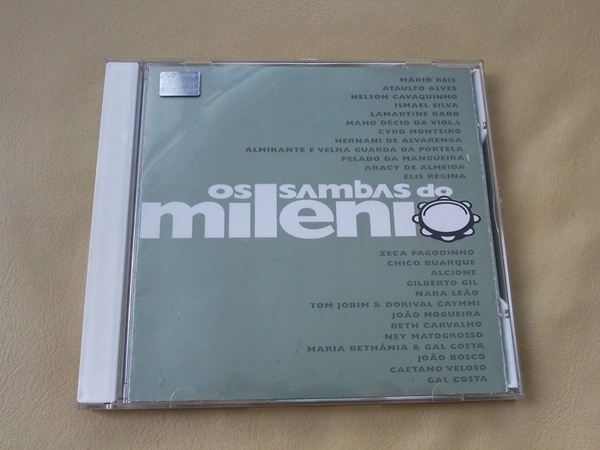Samba music- 2 CD Dalmatinka_Samba_1.jpg Big