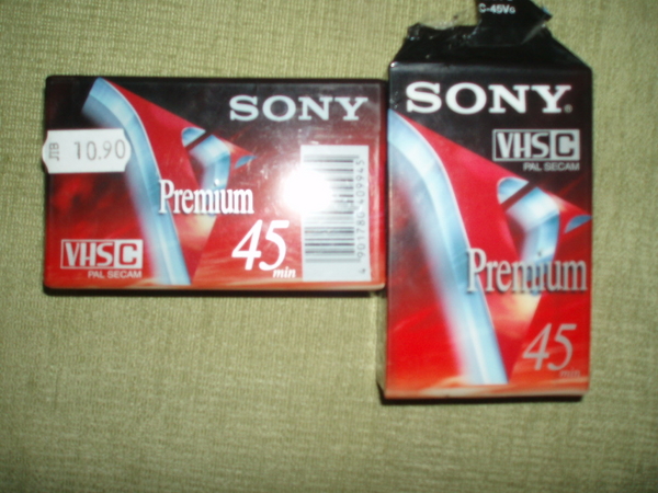 2  касети Сони - цена с БГ поща panda7_panda7_PA010001.jpg Big