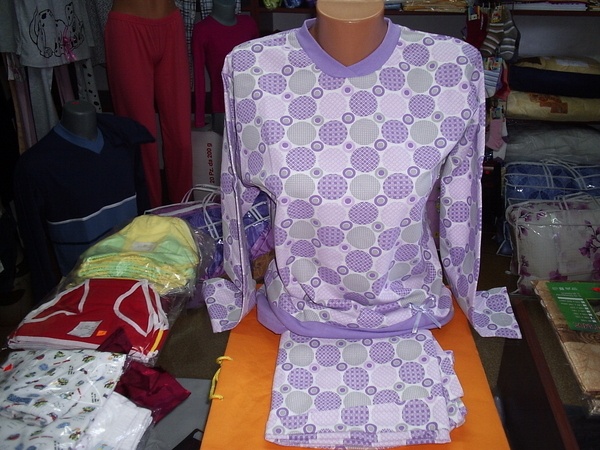 Нови дамски ватирани пижами hrisi81_0091.JPG Big