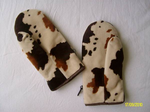 Леопардови ръкавици"ONLY" ALIM4692.JPG Big