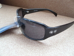 Уникални,Нови слънчеви очила със защита megatony_DSCI1831.JPG