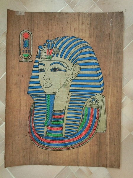 Египетски папируси Dalmatinka_11.jpg Big