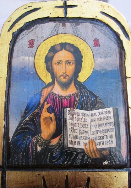 Исус Христос-икона-15.00 лв eva_hristova_IMG_6680.JPG Big