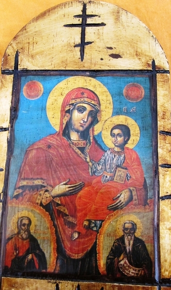 Дева Мария с Младенеца-икона-15.00 лв - 8 модел eva_hristova_IMG_6695.JPG Big