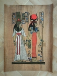 Египетски папируси Dalmatinka_31.jpg
