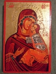Икона на Богородица за празника през август desitas_SAM_1287.jpg
