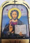Исус Христос-икона-15.00 лв eva_hristova_IMG_6680.JPG