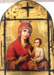 Дева Мария с Младенеца-Икона-35.00лв-3  модел eva_hristova_IMG_6725.JPG