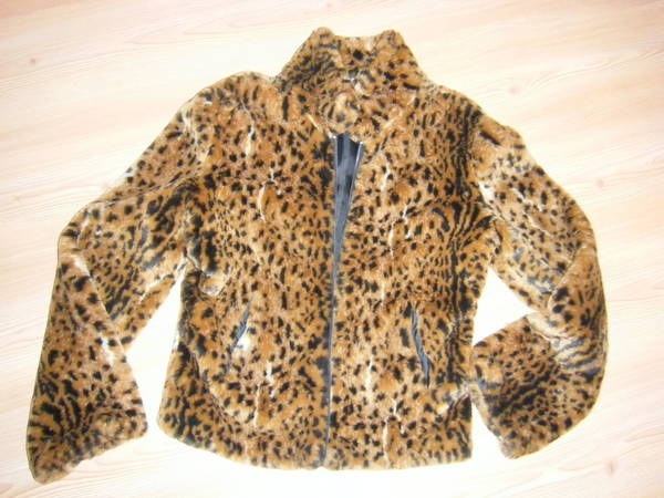 Уникално тигрово палтенце Намалям!!!!!!! DSCF0379.JPG Big