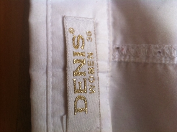 Бяла риза с дълъг ръкав - нова maria887_photo_1_3.JPG Big