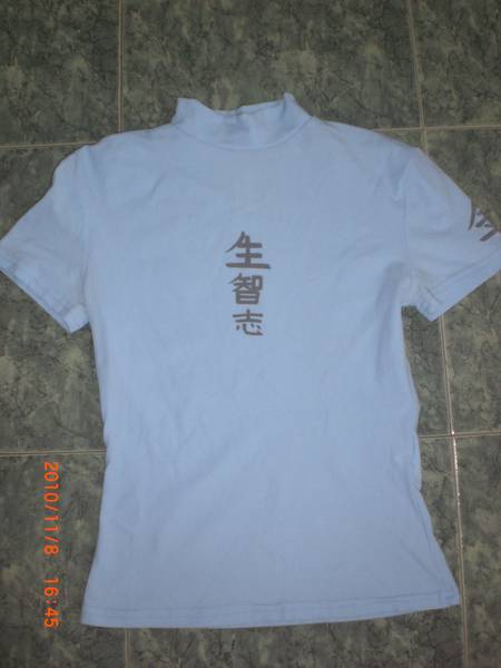 Синя блуза  с китайски йероглифи CIMG3987.JPG Big