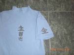 Синя блуза  с китайски йероглифи CIMG3988.JPG
