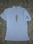 Синя блуза  с китайски йероглифи CIMG39891.JPG