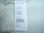 туника''Calliope'' s размер kukuvitsa_DSCN4656.JPG