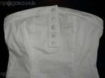 Бяла рокличка SeIcAcU_20451097_2_585x461.jpg
