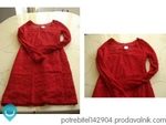 Червена рокля дантела С silviayaneva_img_3_large1.jpg